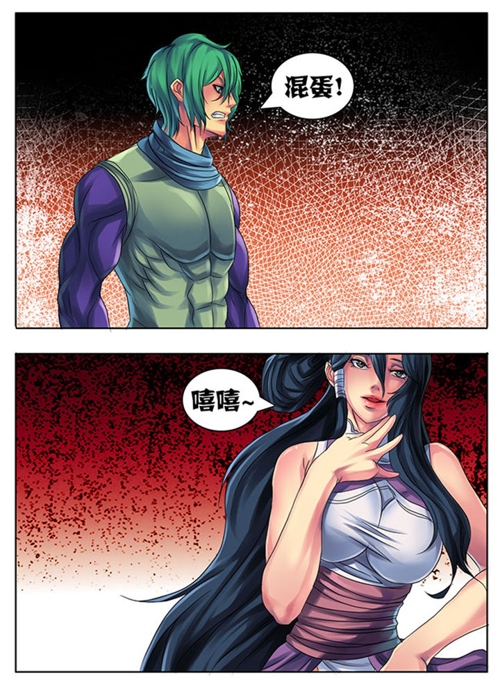 超武侠-第192章：全彩韩漫标签