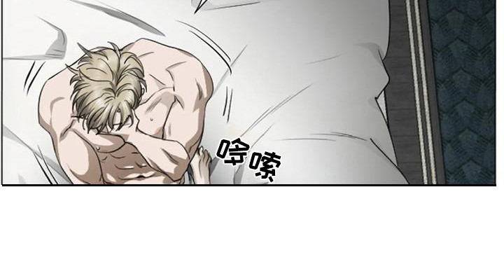 《狂攻公寓扣押》漫画最新章节第5章：扣押：反抗免费下拉式在线观看章节第【10】张图片