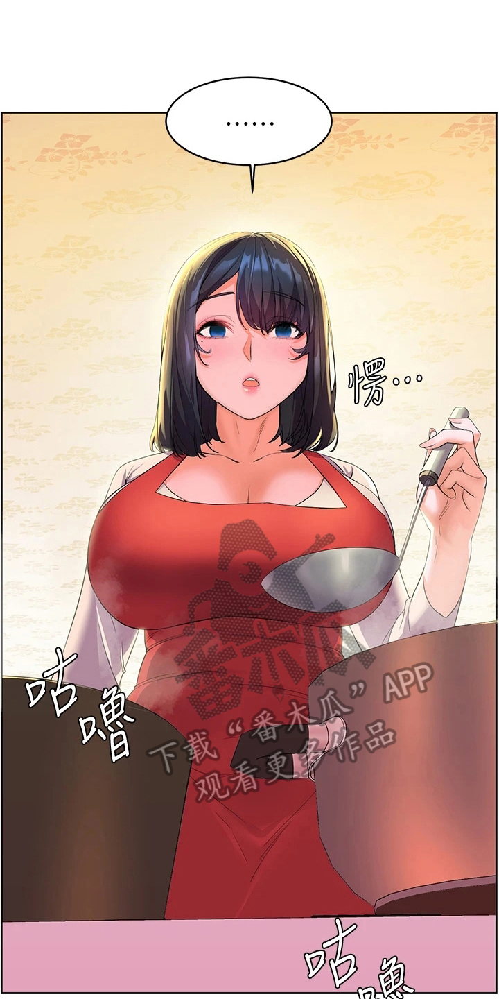 《游子归家》漫画最新章节第10章：清醒免费下拉式在线观看章节第【5】张图片