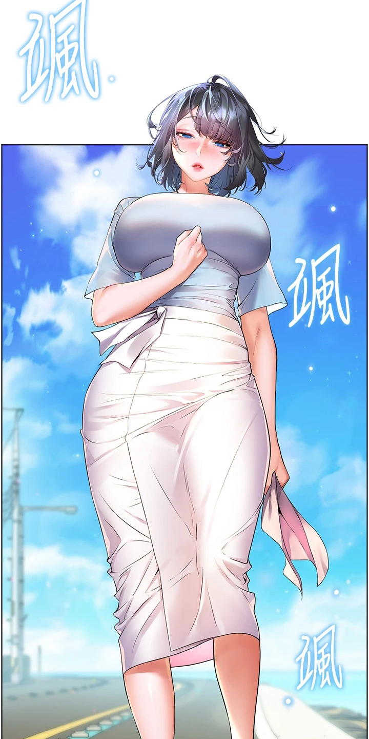 《游子归家》漫画最新章节第18章：帮忙免费下拉式在线观看章节第【17】张图片