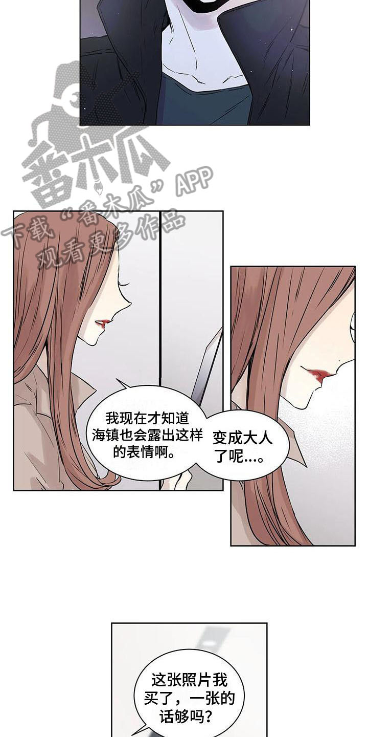 《如何吃桃子》漫画最新章节第17章：哪里都好【完结】免费下拉式在线观看章节第【8】张图片