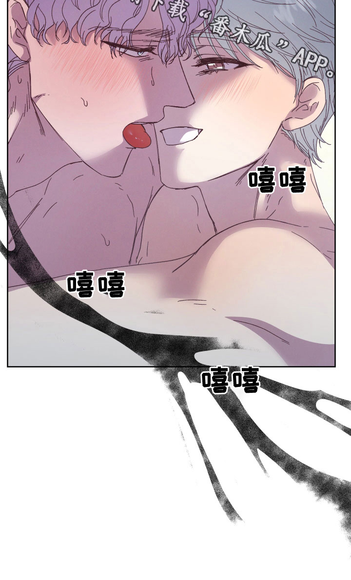 《金虎刹邪》漫画最新章节第35章：别装了免费下拉式在线观看章节第【1】张图片