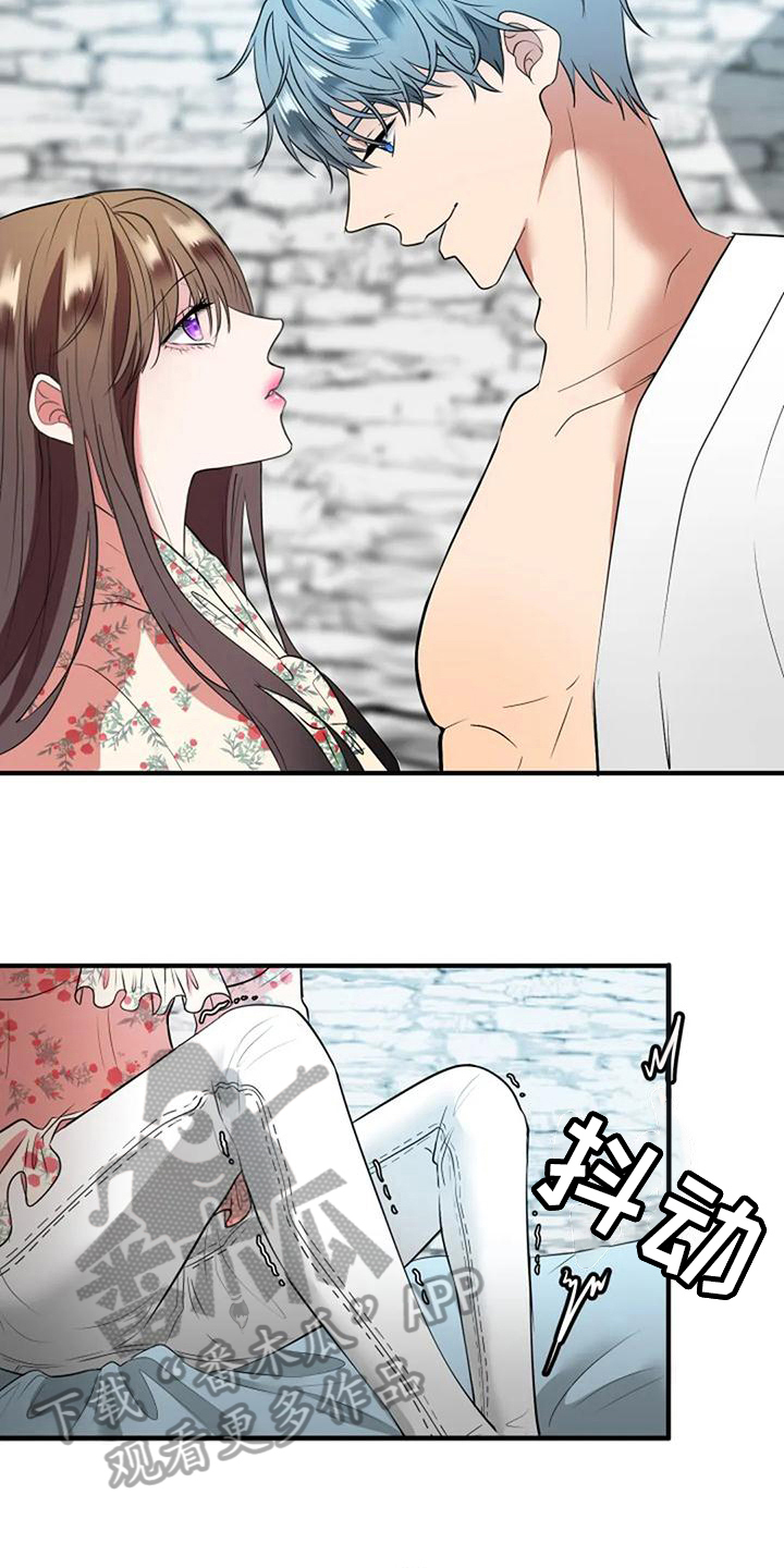 《婚姻合作》漫画最新章节第24章：喜欢免费下拉式在线观看章节第【5】张图片