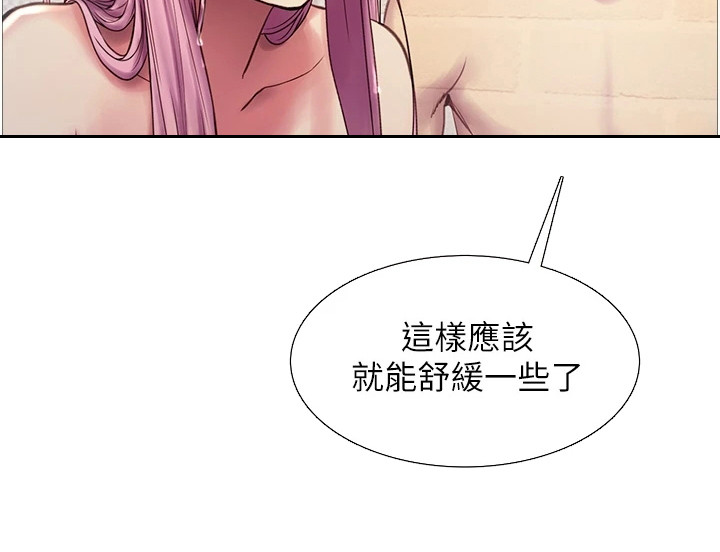 《妖王继承人》漫画最新章节第13章：灵魂链接免费下拉式在线观看章节第【8】张图片