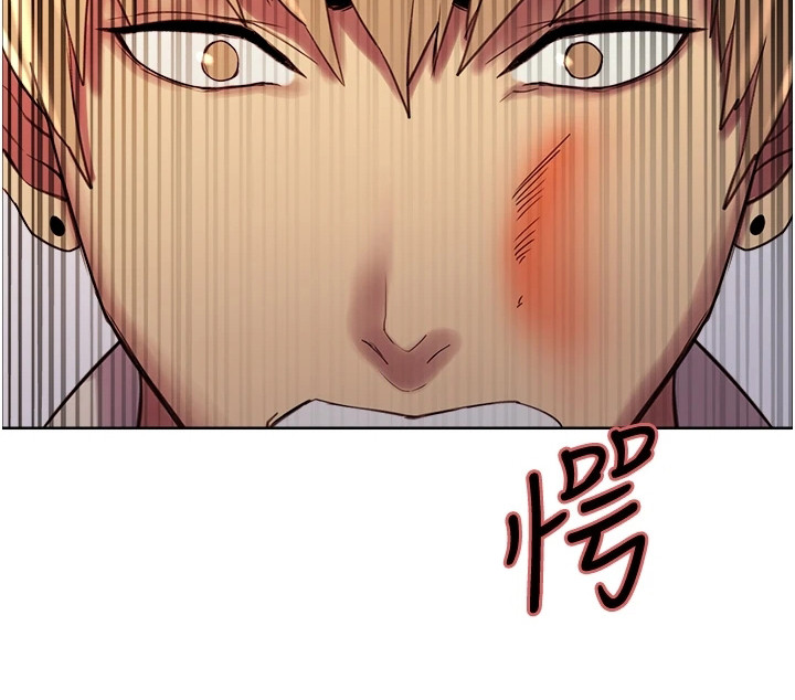 《妖王继承人》漫画最新章节第18章：好好利用免费下拉式在线观看章节第【1】张图片