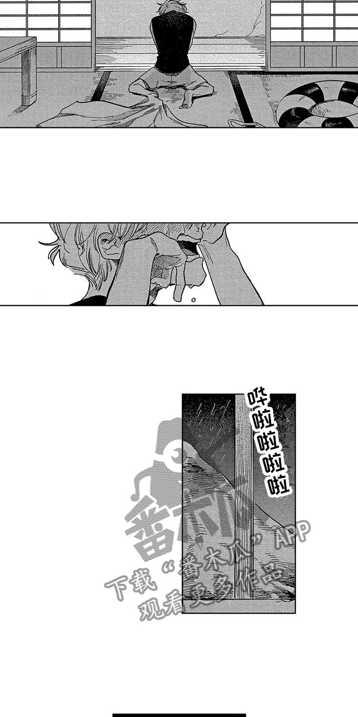 《雪一与智久》漫画最新章节第15章：对不起免费下拉式在线观看章节第【11】张图片