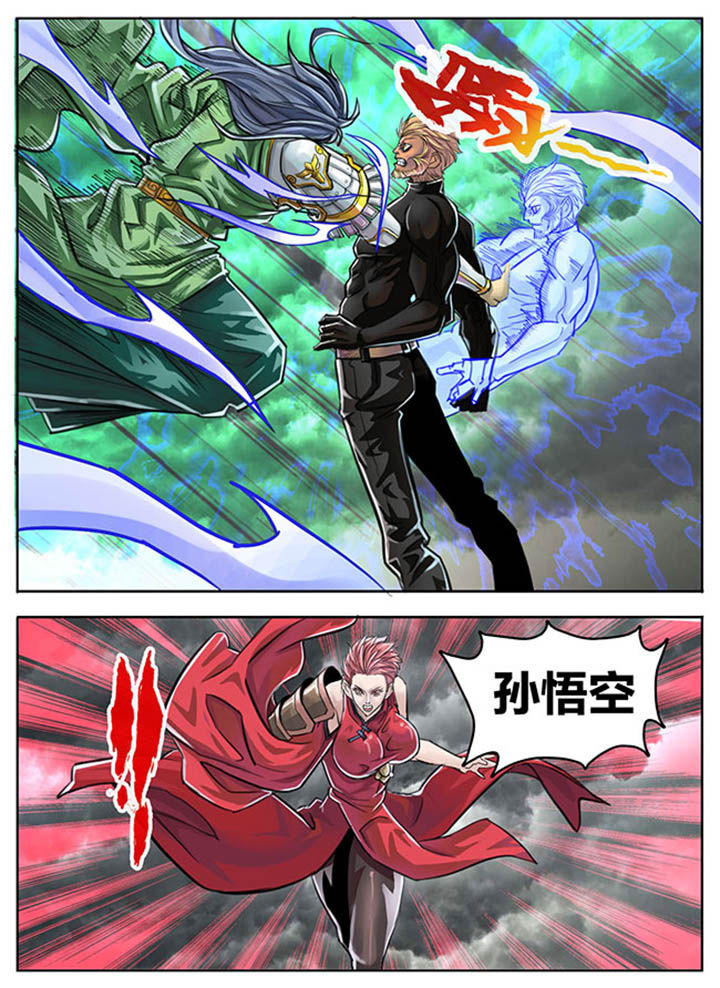 《超西游》漫画最新章节第65章：免费下拉式在线观看章节第【8】张图片