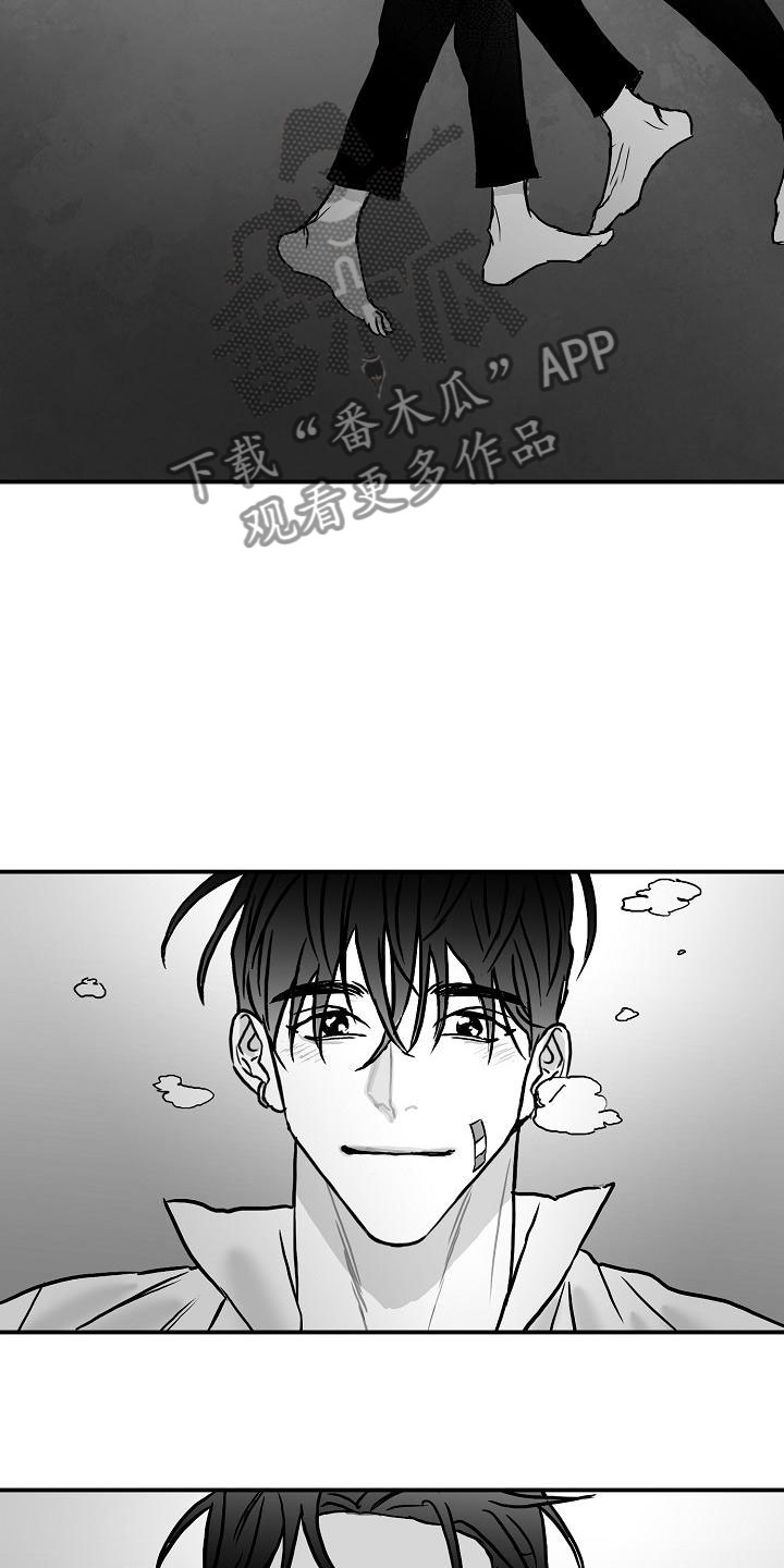 《海边的傻瓜》漫画最新章节第38章：再临海边免费下拉式在线观看章节第【8】张图片