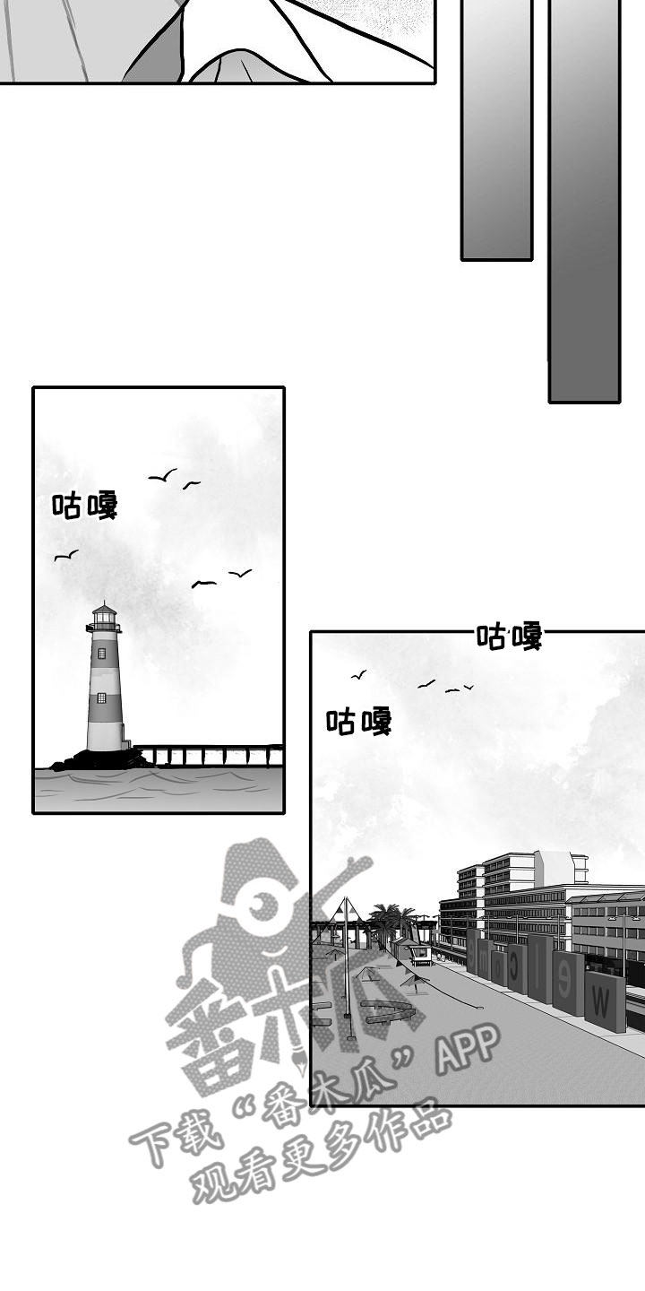 海边的傻瓜-第38章：再临海边全彩韩漫标签