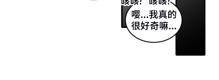 《海边的傻瓜》漫画最新章节第52章：搬进他家免费下拉式在线观看章节第【12】张图片