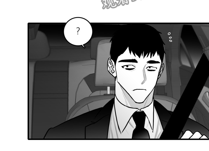 《海边的傻瓜》漫画最新章节第54章：做的好免费下拉式在线观看章节第【10】张图片