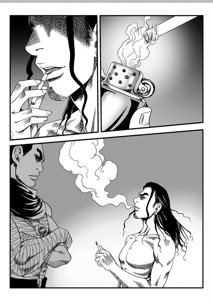 《刺魂之风起玄黄》漫画最新章节第53章：免费下拉式在线观看章节第【23】张图片