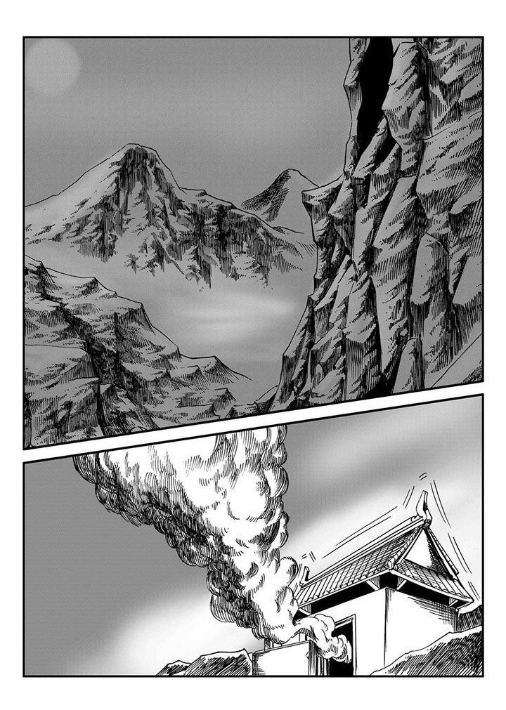 《刺魂之风起玄黄》漫画最新章节第53章：免费下拉式在线观看章节第【7】张图片