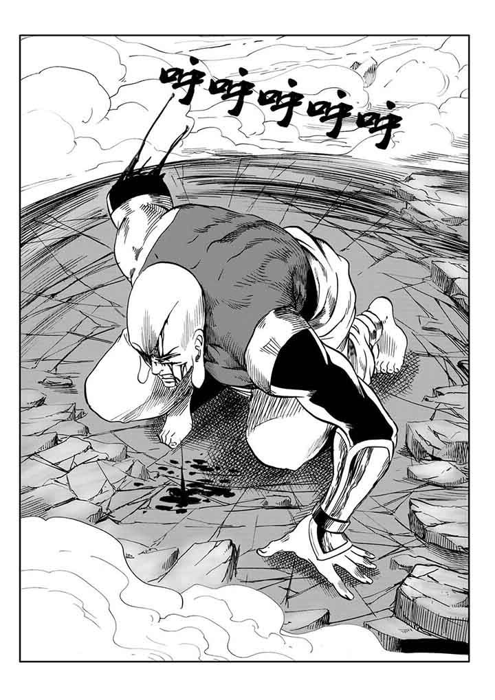 《刺魂之风起玄黄》漫画最新章节第98章：免费下拉式在线观看章节第【19】张图片