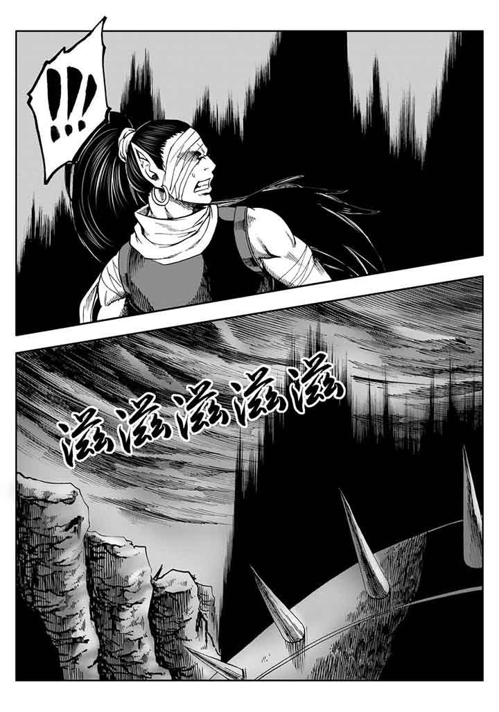 《刺魂之风起玄黄》漫画最新章节第103章：免费下拉式在线观看章节第【18】张图片