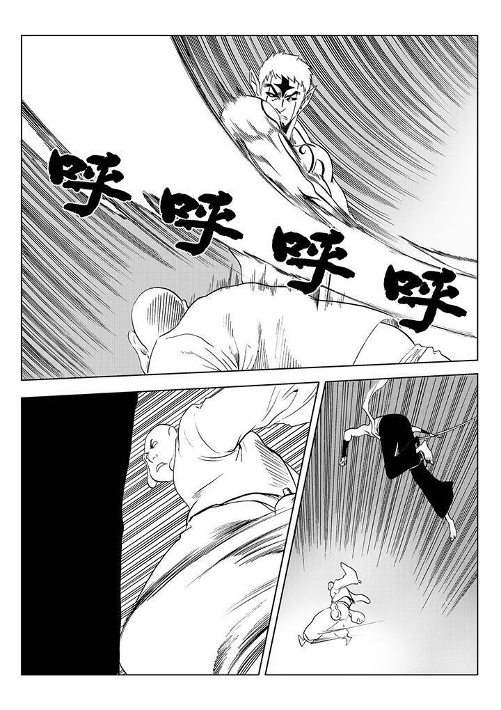 《刺魂之风起玄黄》漫画最新章节第111章：免费下拉式在线观看章节第【16】张图片