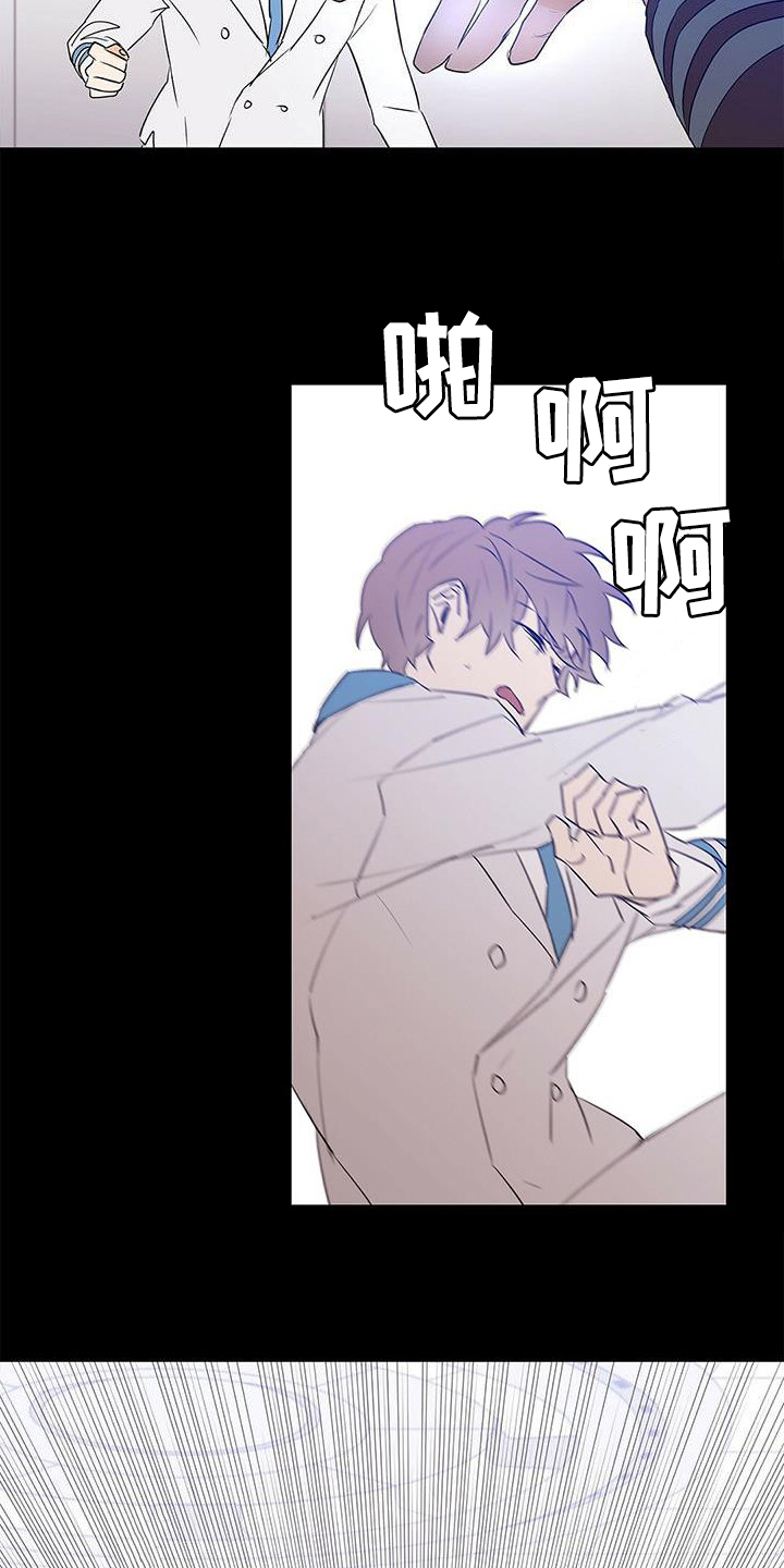 《命运指引》漫画最新章节第107章：【第二季】一个小时免费下拉式在线观看章节第【12】张图片