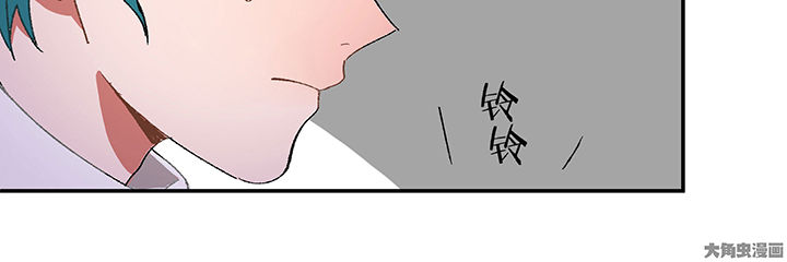 《被诱惑的我该怎么办》漫画最新章节第27章：终于可以与你独处1免费下拉式在线观看章节第【103】张图片