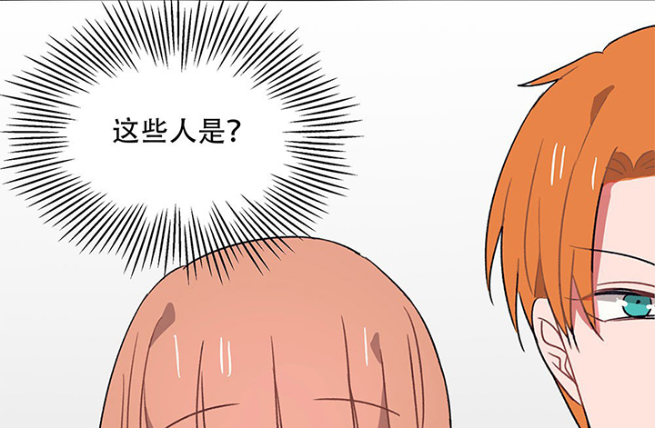 《被诱惑的我该怎么办》漫画最新章节第39章：反抗与驯服1免费下拉式在线观看章节第【7】张图片