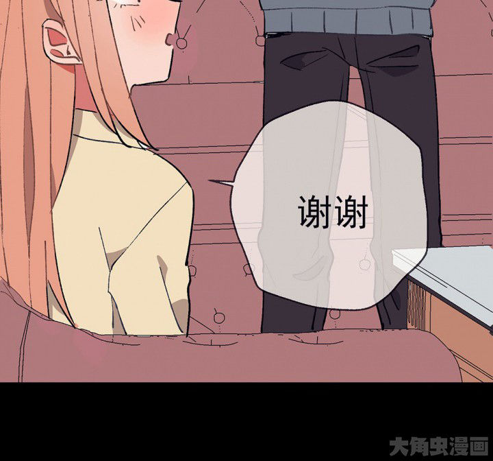 《被诱惑的我该怎么办》漫画最新章节第52章：回忆篇-童年2免费下拉式在线观看章节第【49】张图片