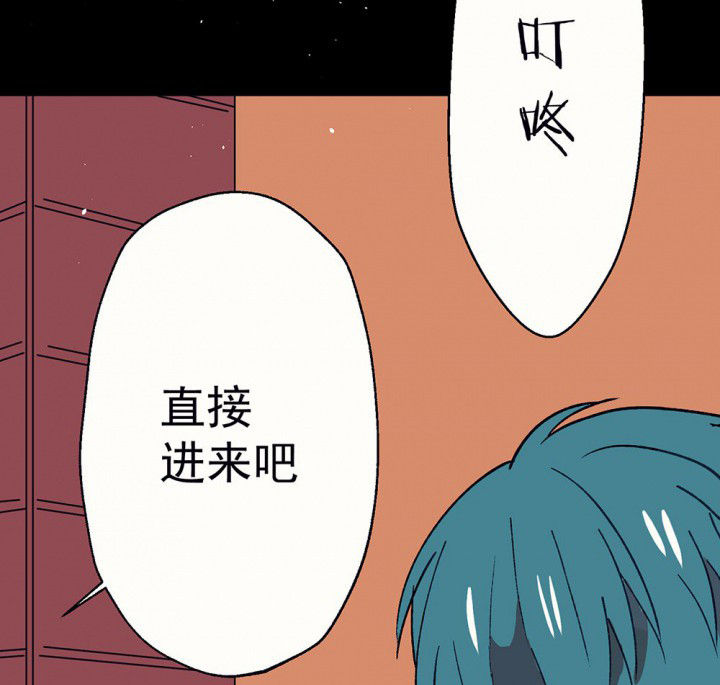 《被诱惑的我该怎么办》漫画最新章节第57章：回忆篇-启程1免费下拉式在线观看章节第【68】张图片