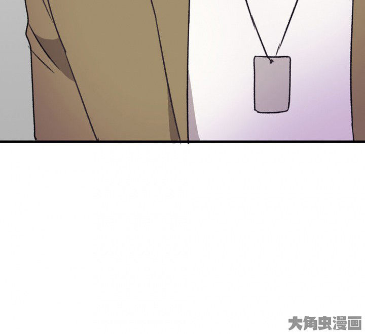 《被诱惑的我该怎么办》漫画最新章节第59章：宫梧的宣言1免费下拉式在线观看章节第【1】张图片