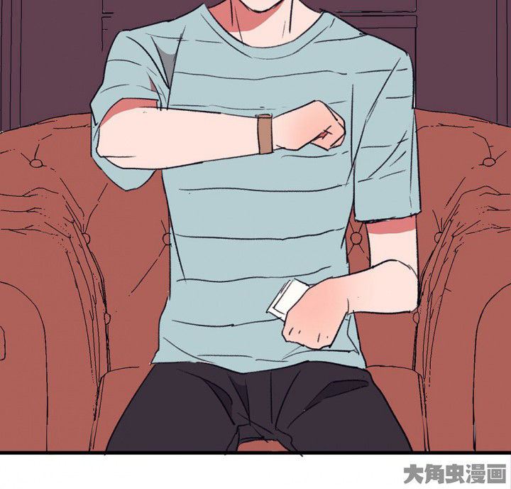 《被诱惑的我该怎么办》漫画最新章节第62章：一起去郊游吧2免费下拉式在线观看章节第【28】张图片