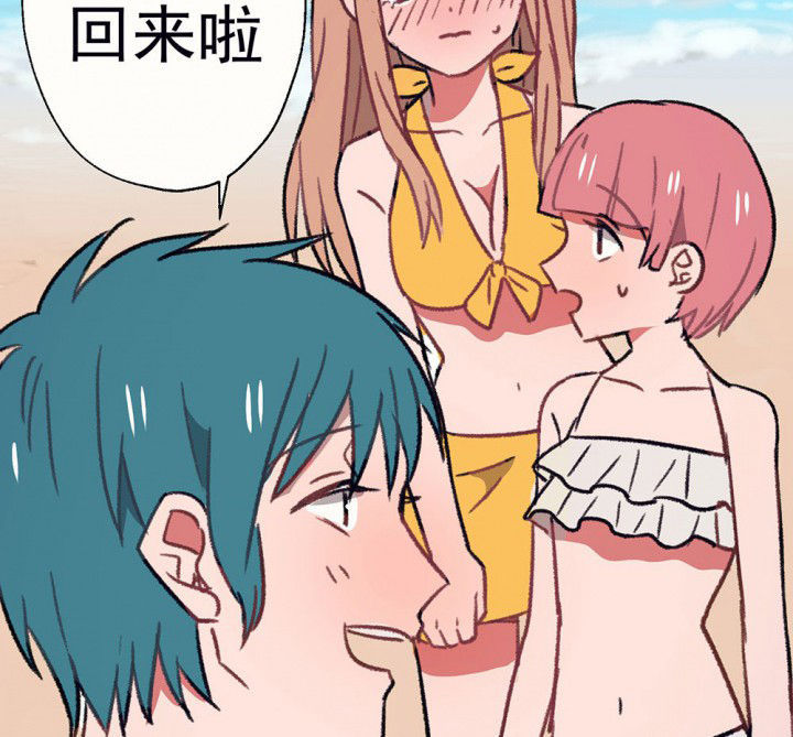 《被诱惑的我该怎么办》漫画最新章节第67章：悸动的心1免费下拉式在线观看章节第【20】张图片