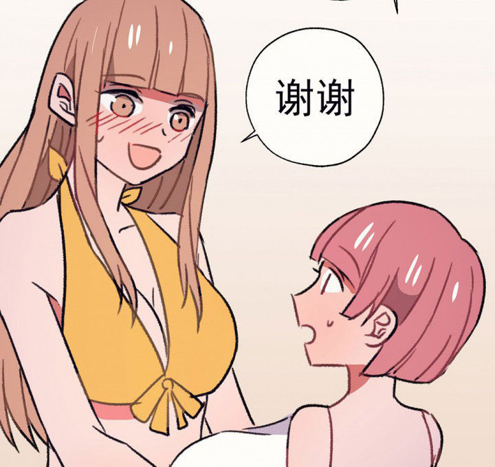 《被诱惑的我该怎么办》漫画最新章节第67章：悸动的心1免费下拉式在线观看章节第【9】张图片