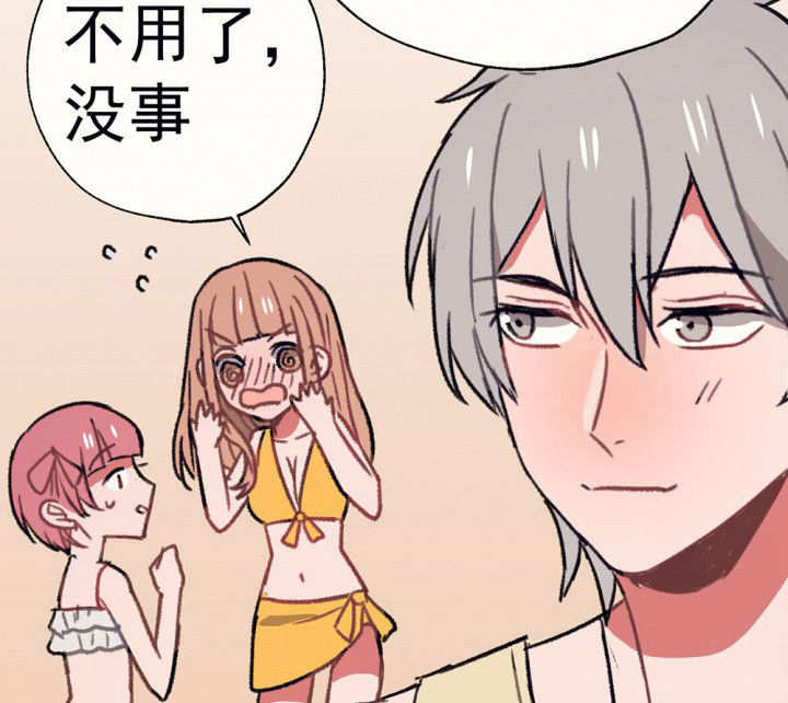 《被诱惑的我该怎么办》漫画最新章节第67章：悸动的心1免费下拉式在线观看章节第【24】张图片