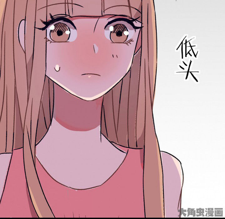 《被诱惑的我该怎么办》漫画最新章节第68章：悸动的心2免费下拉式在线观看章节第【6】张图片