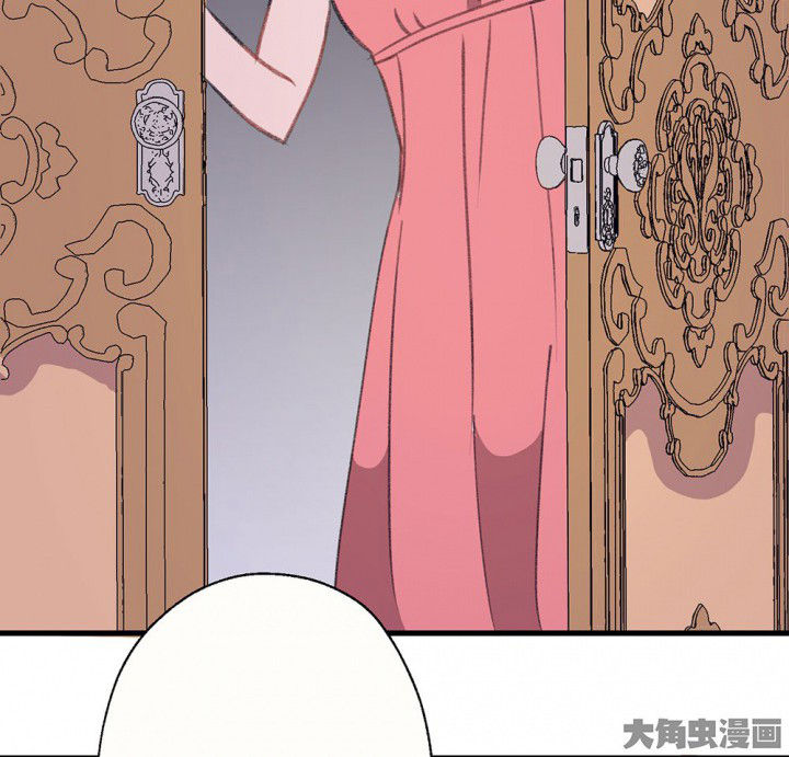 《被诱惑的我该怎么办》漫画最新章节第73章：逐渐融化的冰1免费下拉式在线观看章节第【6】张图片