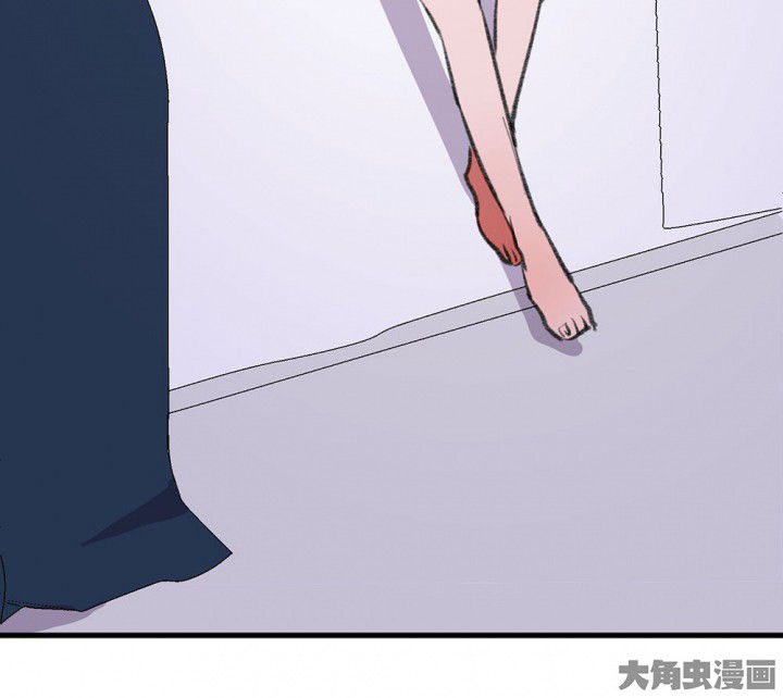 《被诱惑的我该怎么办》漫画最新章节第73章：逐渐融化的冰1免费下拉式在线观看章节第【10】张图片