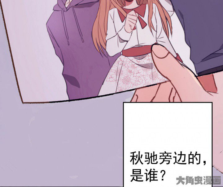 《被诱惑的我该怎么办》漫画最新章节第73章：逐渐融化的冰1免费下拉式在线观看章节第【18】张图片