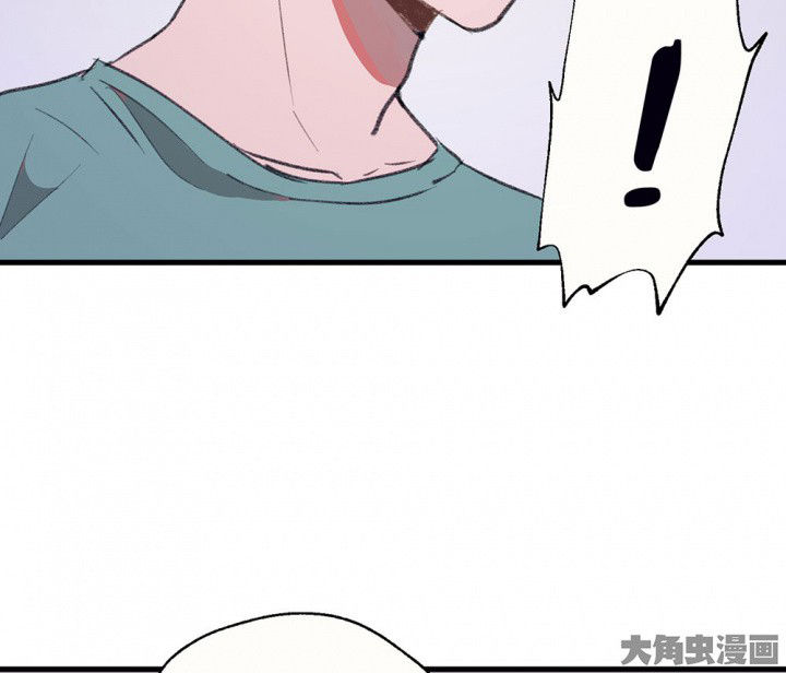 《被诱惑的我该怎么办》漫画最新章节第73章：逐渐融化的冰1免费下拉式在线观看章节第【37】张图片