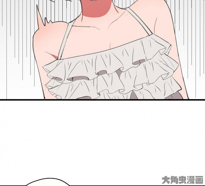 《被诱惑的我该怎么办》漫画最新章节第75章：这是错误的1免费下拉式在线观看章节第【49】张图片