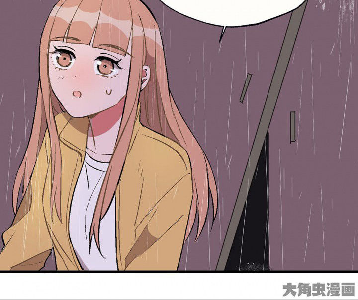 《被诱惑的我该怎么办》漫画最新章节第80章：是不是发生了什么2免费下拉式在线观看章节第【49】张图片