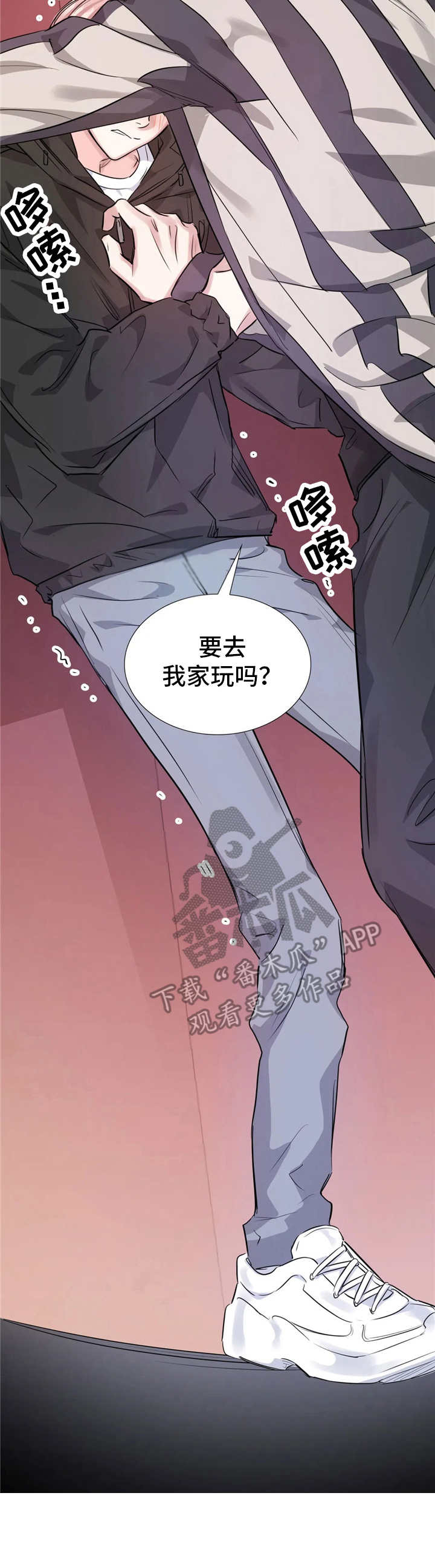 《童颜上司》漫画最新章节第11章：跟着走免费下拉式在线观看章节第【6】张图片