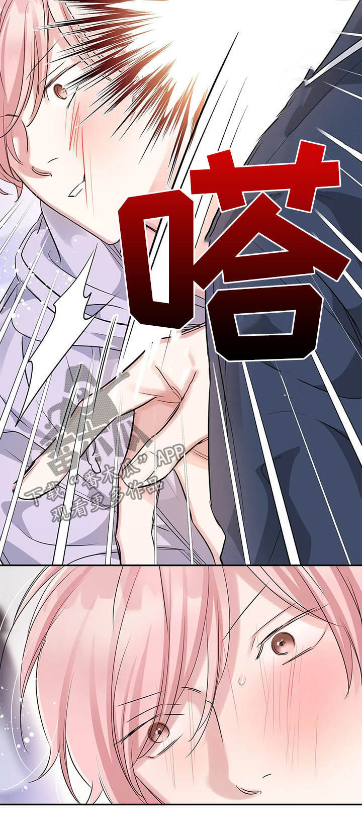 《童颜上司》漫画最新章节第15章：没有两次机会免费下拉式在线观看章节第【5】张图片