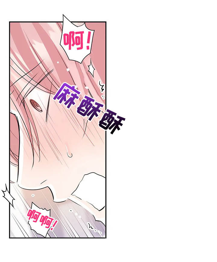 《童颜上司》漫画最新章节第16章：不该担心免费下拉式在线观看章节第【5】张图片