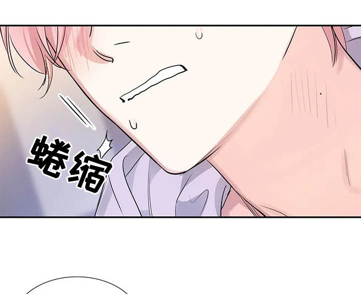 《童颜上司》漫画最新章节第16章：不该担心免费下拉式在线观看章节第【15】张图片