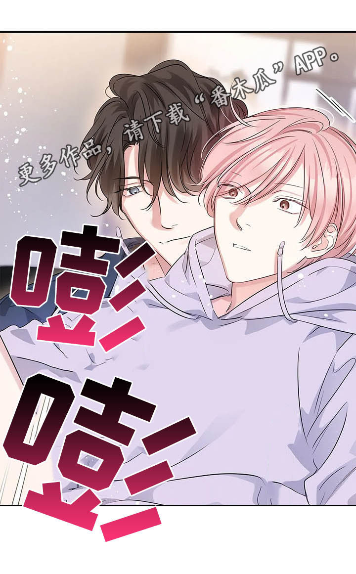 《童颜上司》漫画最新章节第16章：不该担心免费下拉式在线观看章节第【20】张图片