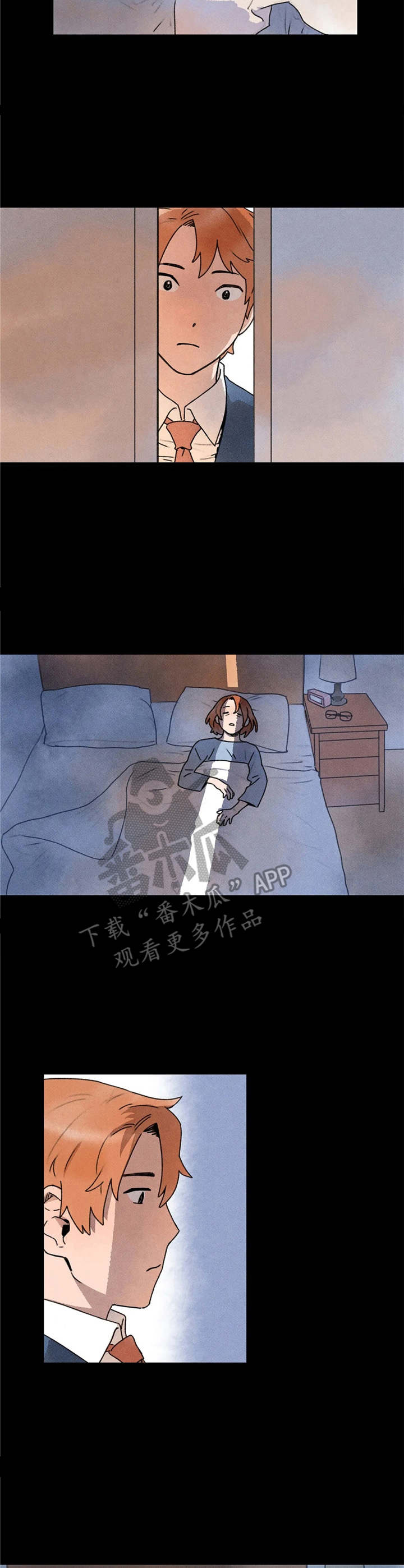 《迈出第一步》漫画最新章节第16章：缘由免费下拉式在线观看章节第【12】张图片