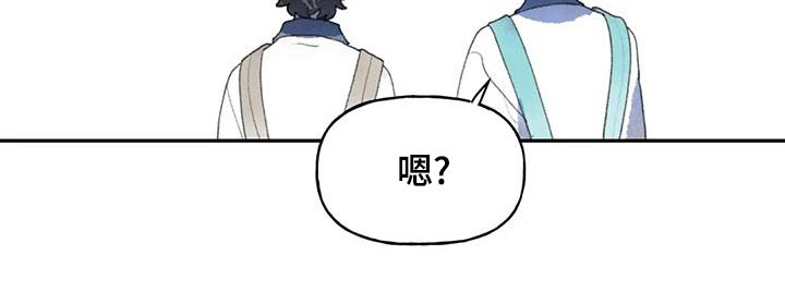 《迈出第一步》漫画最新章节第93章：在你身边免费下拉式在线观看章节第【9】张图片