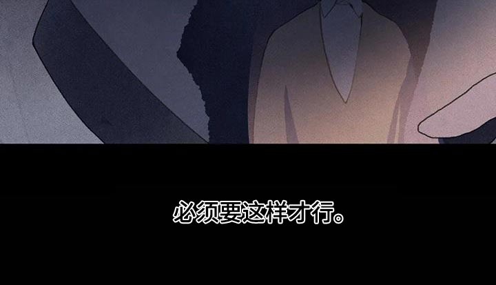 《迈出第一步》漫画最新章节第113章：期待免费下拉式在线观看章节第【1】张图片