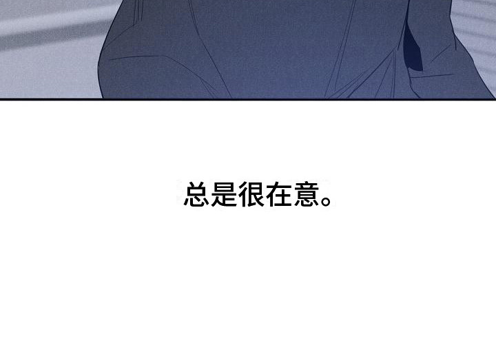 《黑犬》漫画最新章节第1章：赶走免费下拉式在线观看章节第【11】张图片