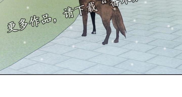 《黑犬》漫画最新章节第22章：更孤单免费下拉式在线观看章节第【1】张图片