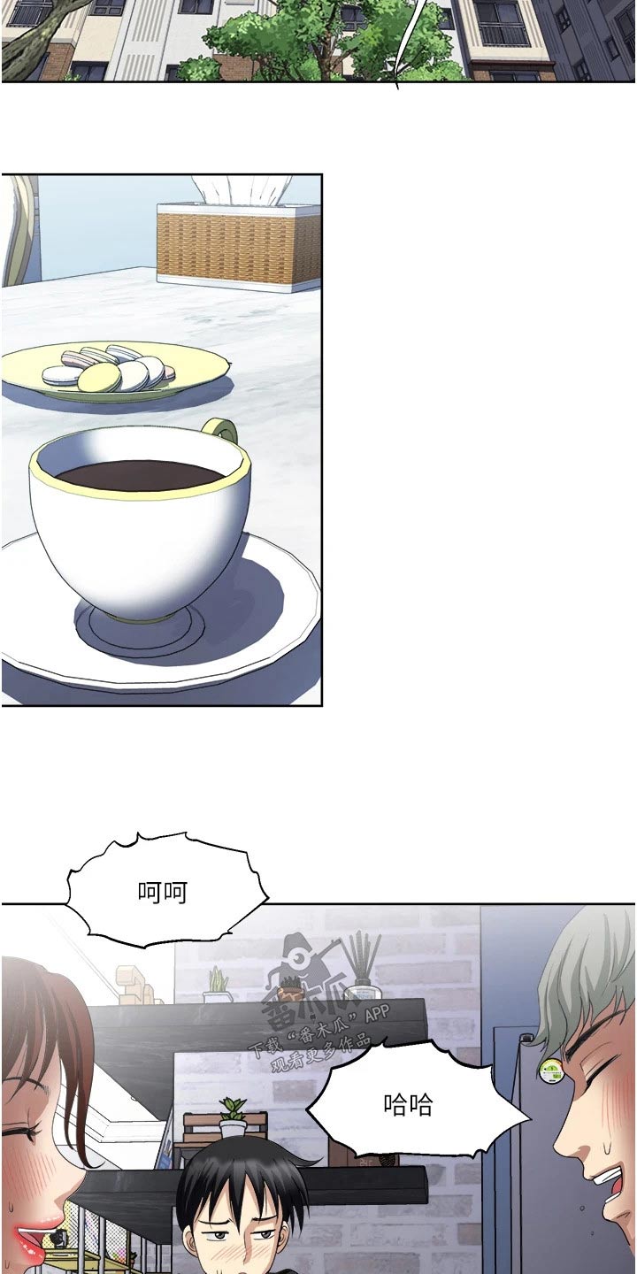 《怪病缠身》漫画最新章节第36章：很熟悉的样子免费下拉式在线观看章节第【4】张图片