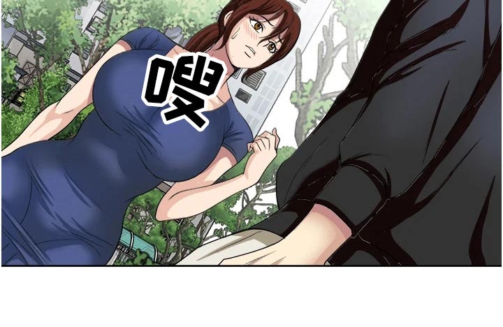 《怪病缠身》漫画最新章节第36章：很熟悉的样子免费下拉式在线观看章节第【8】张图片