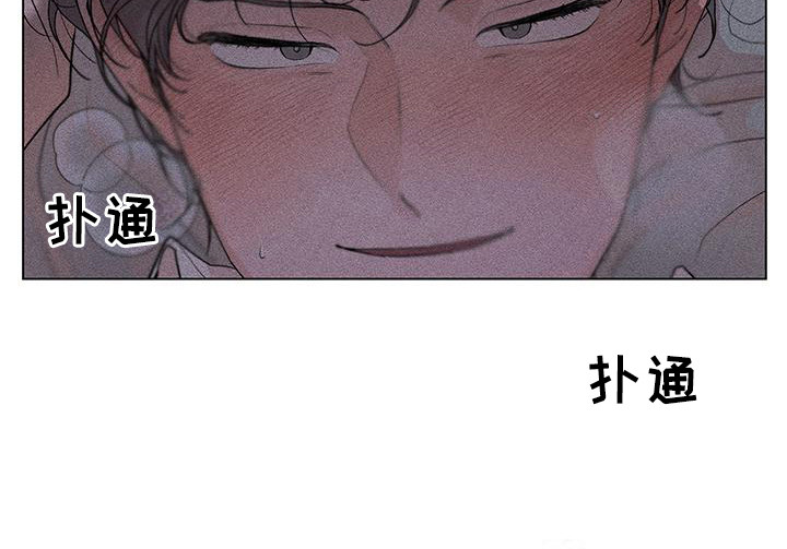 《遗留恋人》漫画最新章节第14章：搭话免费下拉式在线观看章节第【9】张图片